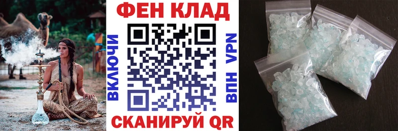 KRAKEN ССЫЛКА  цена   Щигры  АМФЕТАМИН Розовый 