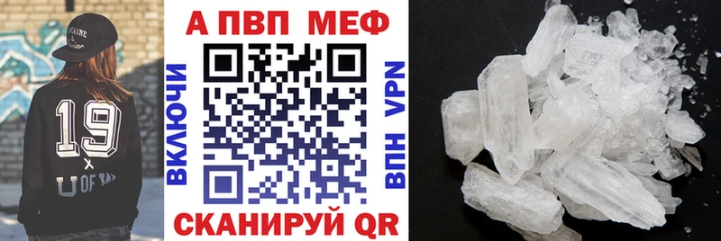 МЕГА как зайти  Щигры  А ПВП СК  купить  