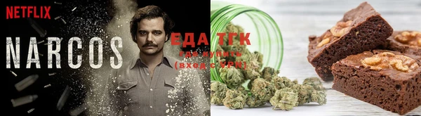 кокаин Кукмор