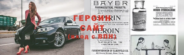 мефедрон Куйбышев