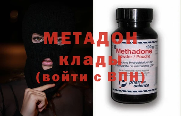 PSILOCYBIN Кулебаки