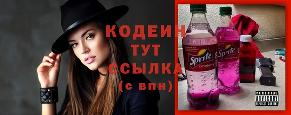 кокаин Кукмор