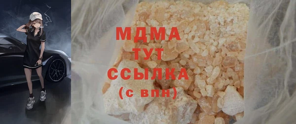 PSILOCYBIN Кулебаки