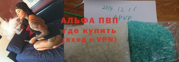 кокаин Кукмор