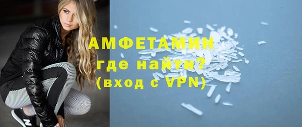 PSILOCYBIN Кулебаки