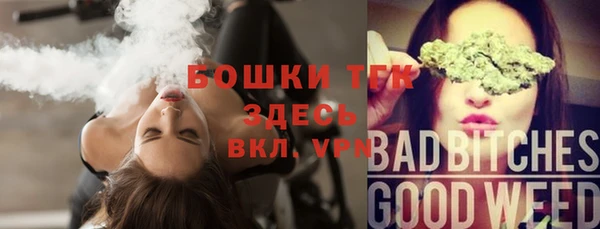 кокаин Кукмор