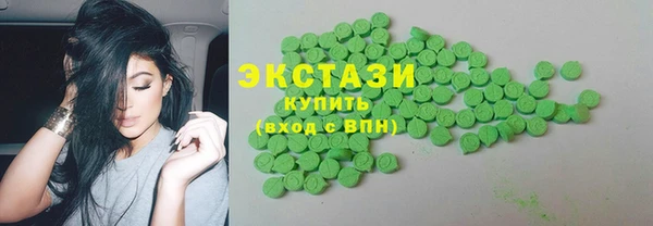 PSILOCYBIN Кулебаки