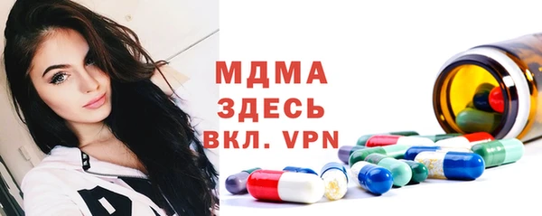 PSILOCYBIN Кулебаки