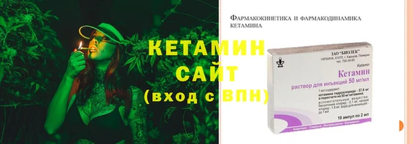 кокаин Кукмор
