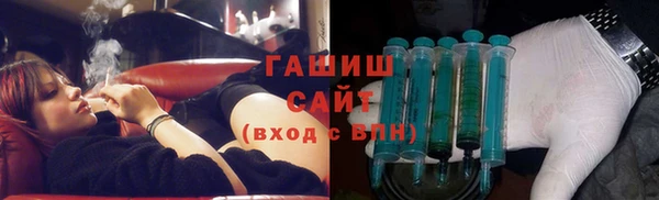 кокаин Кукмор