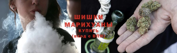 кокаин Кукмор