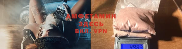 кокаин Кукмор