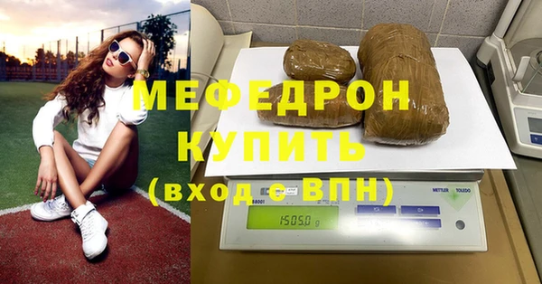 PSILOCYBIN Кулебаки