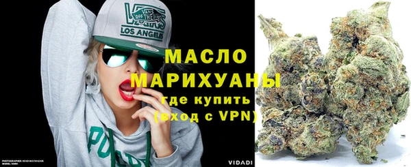 PSILOCYBIN Кулебаки