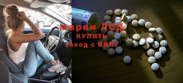 кокаин Кукмор