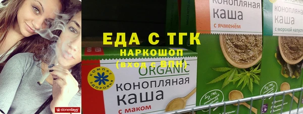 PSILOCYBIN Кулебаки