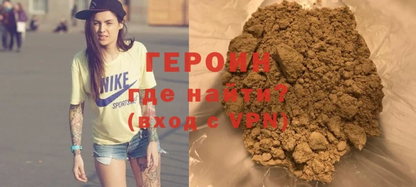 кокаин Кукмор