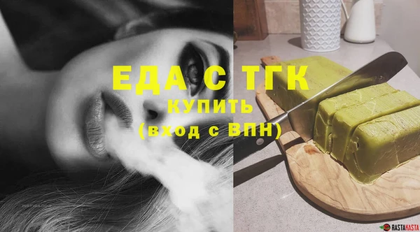 кокаин Кукмор
