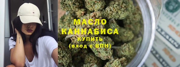 кокаин Кукмор