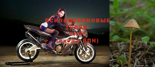 кокаин Кукмор