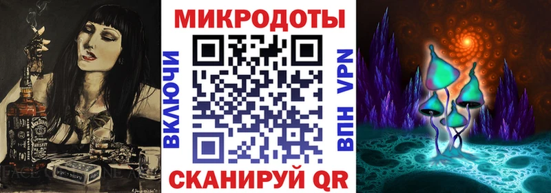 Галлюциногенные грибы прущие грибы  продажа наркотиков  Щигры 